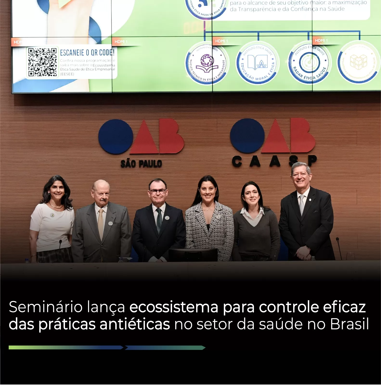 Seminário lança ecossistema para controle eficaz das práticas antiéticas no setor da saúde no Brasil